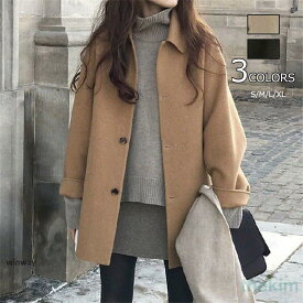 チェスターコート ジャケット レディース ショートコート ラシャコート ショート トップス チェスター トレンチコート 無地 折り襟 秋冬 カジュアル 冬 S/M/L/XL