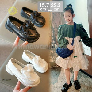 �q�� �C ���̎q �t�H�[�}���V���[�Y ������� ���� �p���v�X �L�b�Y ���[�t�@ �L�b�Y�V���[�Y �q�� �q�ǂ� ���w�� ���Ǝ� ���\�� ������ �p�[�e�B �ʉ� �ʊw