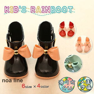 Cu[c LbY C { J ~J  j̎q ̎q q C qǂ u[c JC J Jp J ʉ  J[ ɂ