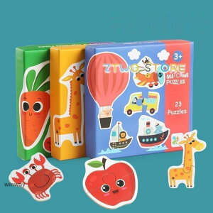 pY 傫TCY  ʕ  F ؐ p 2 3 av[g oYj