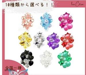 4 ~bNX D a o[ ebNXo[  Cxg o[Xf[  񎟉 EFJXy[X t 