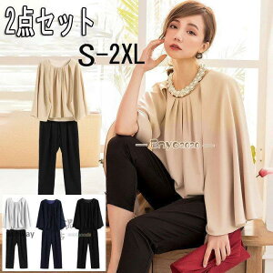 ZbgAbv fB[X ㉺Zbg Zj[ X[c }}   w  Ǝ   pcX[c ܎O {Q 