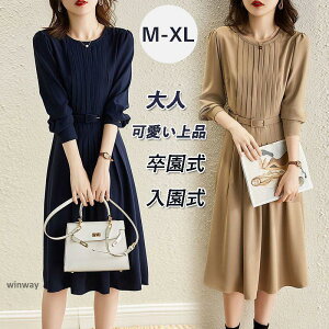 Ǝ  fB[X s[X     }} w Zj[X[c ʋ ܎O 񎟉 I t {Q  t304050