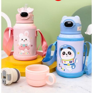 yX[p[SALE/z  LbY q 2WAY  Rbvt {g 500mL ۉ ۗ ^b` Xgbv XeX ۈ牀 ct  ^ ̎q j̎q {g xgt X[p[Z