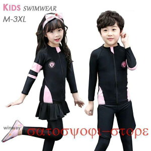 q  bVK[h  LbYXCEFA j̎q3_Zbg/̎q2_ZbgUV΍ qpXvOX[c ㉺Zbg MX