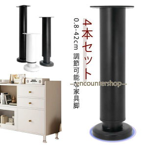 ACAbO e[u p[c ԑ r r [e[u 4{Zbg Ƌ  p[c 4rZbg fXN r diy e[u DIY