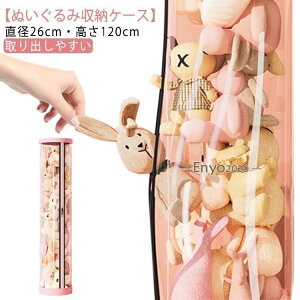 ʂݎ[ o₷ t@Xi[ ~̂ʂݎ[P[X ʂݎ[ [{bNX ~` Wt [`[u [