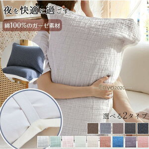 yX[p[SALE/z Jo[ 52×75cm Ж  K[[ s[P[X ܂Jo[  }NJo[ k s[Jo[ t@Xi[Ȃ R hL Gǂ ӂ X[p[Z[