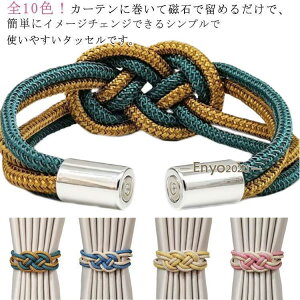  J[e^bZ }Olbg 2Zbg J[e ^bZ J[e ߋ | [| [v J[ez_[ J[e[v