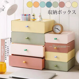 o [{bNX  [P[X [ [ ϕi[ o [[ ރP[X pi 19*s20*5.6cm