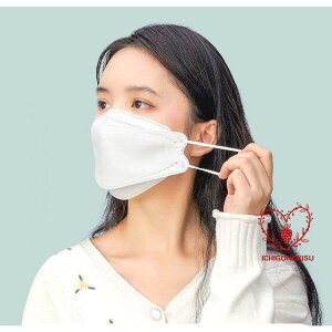 yX[p[SALE/z }XN sDz 100Zbg   ubN zCg UVJbg J[   傫 y 3D ̃}XN ϕ CNh~ ԕǑ΍ X[p[Z[