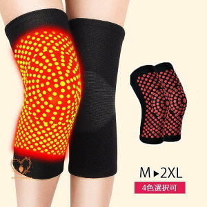 GT|[^[ ȔM T|[^[ g߂ ߂ ۉ jbg fB[X Y 􂦂 Ђp bOEH[}[ ₦P ObY 