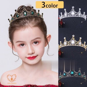 wAANZT[ WX~ eBA wbhhX蔯 CXg[ GhO[ S[h ԃ`[t AWߑɂ vZX