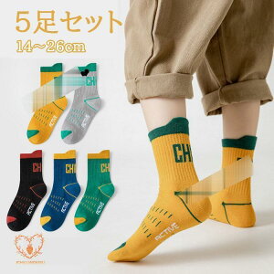 q C 5Zbg \bNX nC\bNX LbY j̎q̎q w14?26cm Mtg v[g j w WjA wZ VY ^