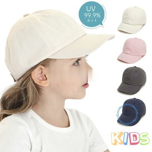 Xq Lbv LbY q j̎q ̎q tďH~  ĂXq Ăh~ LbY nbg q Lbv 킢