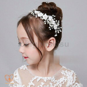 qwAANZT[ ԗ qǂJ`[V LbY t[K[ qtH[} sAm\hX