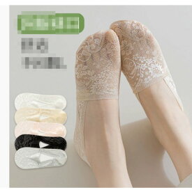靴下 メッシュ素材 レディース 夏用 5足セット 滑り止め ショート フットカバー ソックス 脱げない 足底綿 パンプス 無地 脱げにくい 足裏滑り止め 通勤 通学