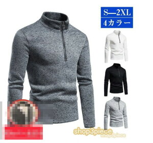 ゴルフウェア シャツ メンズ 厚手 防寒 長袖 上着 Tシャツ トップス スポーツ 紳士服 通勤 カジュアル 父の日 春 秋 冬