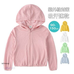 q bVK[h UVJbg  UVp[J[ LbY 悯 O΍   Ăh~ n  [΍ t[ht z