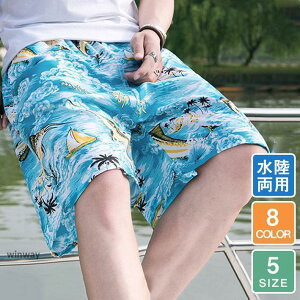 T[tpc Y Cp Cpc T[tV[c  V[gpc n[tpc  Zp C ][g v[