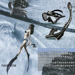 yX[p[SALE/z Vm[POZbgŐVǔŋ܂~߃KX Kl _CrO}XN V^oZh~ċzppCvƐChC X[p[Z[