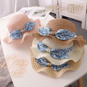 xr[Xq Ԃ LbY q ڂ nbg  ̎q ʋC Ăh~ObY ߉\ j̎q 悯 { ΍L 