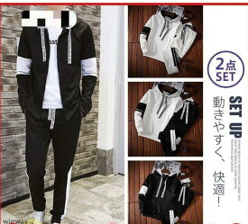 ゴルフメンズパンツ ゴルフウェア ゴルフセットアップ ゴルフジャケット メンズ ジャージ上下セット春秋ジョガーパンツ カジュアル 部屋着 ルームウェア 運動用