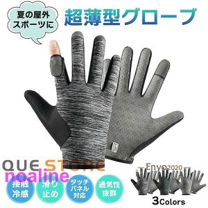 ⊴O[u hCu   wo  ڐG⊴ gbLO X|[c Y ~ WMO oR jO ]