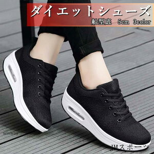 Xj[J[ fB[X _CGbgV[Y i[XV[Y p  D^ 5cm EH[LOV[Y ƌC Ōt wlC 20304050