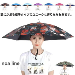 ԂP Y fB[X ԂP 悯 ڂ JP ɔP ܂肽 a77cm ނP Ռ ՔMJbg PXq 