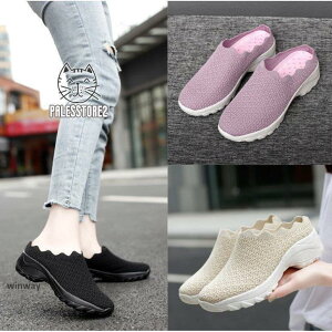 fB[X ƂȂ Xj[J[ Xb| T{ T_  y ʋC JWA 