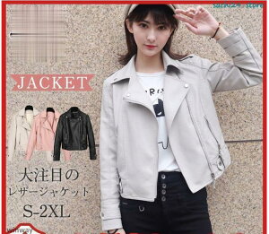 U[WPbg vW fB[X C_[X WPbg Wp[ oCN u] AE^[ VO PUv U[ R[g 