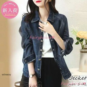 fjWPbg fB[X 40 H V[gWPbg 傫 fjGW fjR[g tR[g JWA ؍ 40AE^[ IVl 50