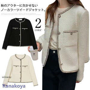 cC[hWPbg fB[X  m[J[ WPbg V[g cC[hR[g   w Ǝ }}X[c AE^[ HD