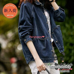 fjWPbg fB[X tH V[gWPbg XvOR[g fjR[g tR[g JWA ؍ 40AE^[ IVl 3050