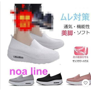 i[XV[Y   Ȃ D  Ōt  ƌC ʋC ΍ NbV Xb| bV y Ռzd Ȃ