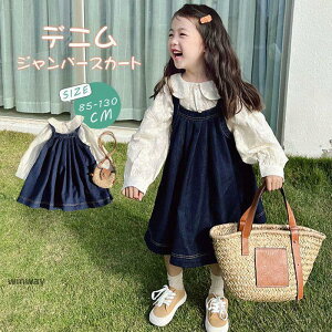 Wp[XJ[g fj ̎q I[C LbY fj WXJ Tybg m[X[u s[X ̎q H t n Ȃs[X q