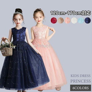 qhX 6F 120-170cm  sAm\ tH[} hX q ܎O s[X I Pl a