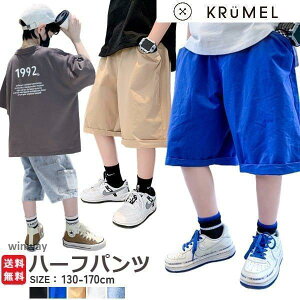 LbY n[tpc j̎q fj V[gpc WjA Y{ Zp 6J[ 130 140 150 160 170 Xgb` q w JWA(pan044)