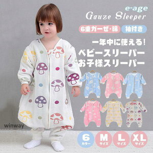 X[p[  Q h RȂQ Ԃ V LbY xr[ j̎q ̎q ӂӂ Q Rbg