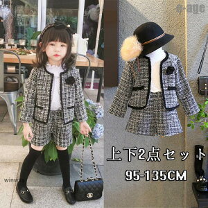 w X[c ㉺Zbg ZbgAbv ̎q  tH[} WjA wZ q Ǝ w  \ ܎O  LbY q 95-135CM