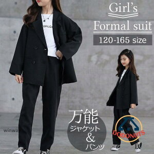 pcX[c ̎q ʔ Ǝ w tH[} X[c 2_ Zbg 120 130 140 150 160 165 cm ubN  q t w  w WjA