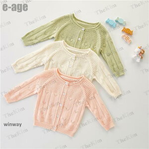 xr[ J[fBK ̎q { HD   q J[f  F _炩 OJ    oYj v[gt  H