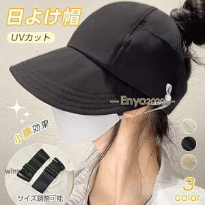 Xq fB[X UVJbg t  H nbg 悯X ΍L ΂Ȃ ܂肽  s  n