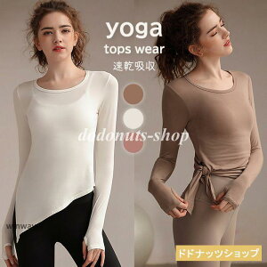 KEFA gbvX   K EFA fB[X ̌^Jo[ X|[cEFA  O bV K EGA zbgK jOEFA t