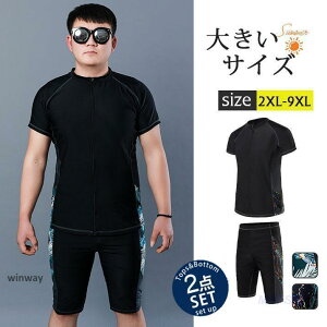  Y  j ㉺Zbg 傫TCY p Lk  ZbgAbv tBbglX Cp V[gpc s ̓