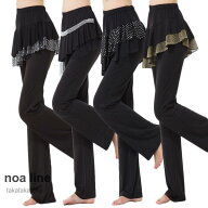 ダンスウェア スカート付きパンツ ロングパンツ フレアスカート ウエストゴム 裾広がり 社交ダンス ダン…