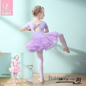 oG I^[h qp sN p[v WjA _X ߑ LbY oG s[X     tHt o K ̎q _XEGA