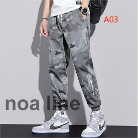 ズンバウェア新作 安い レディース ウェアパンツ ヨガウェア エアロビクス ランニングウェア フィットネスウェア パンツ メンズ スポーツ