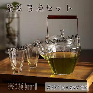 eB[|bg 500ml  ϔMKX k Vzj ze X v[g j KX}OJbv ㎿ v[g